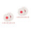 20Pcs White PU Range Targets Durable Precision Practice Discs 6