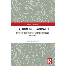 Jin Chinese Grammar I by Xing Xiangdong Paperback Book