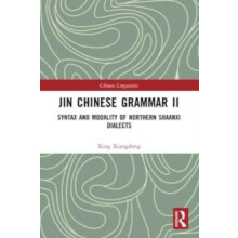 Jin Chinese Grammar II by Xing Xiangdong Paperback Book