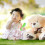 2Pièces Harmonica Enfants Vert ABS Jouet Musical Éducatif Durable 8