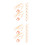 16Pièces Clips Natation Bébé Emulsion Beige Confort Avec 7