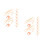 16Pièces Clips Natation Bébé Emulsion Beige Confort Avec 9