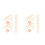 16Pièces Clips Natation Bébé Emulsion Beige Confort Avec 6