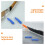 2Pièces Accessoire Serrage Lacets , Outil Pliable Pp+ 7