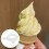5Pcs White Plastic Ice Cream Machine Nozzle Caps for Easy Installation 11