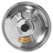 2Pcs Multi-Function Pot Cover Stainless Steel Black Household Pan Lid