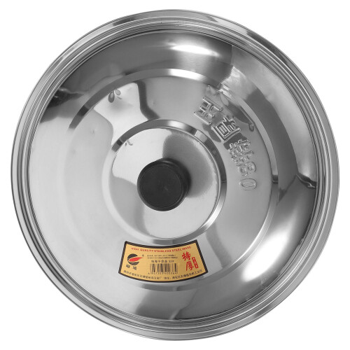 2Pcs Multi-Function Pot Cover Stainless Steel Black Household Pan Lid