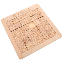 4Pièces Jeu De En Bois Puzzle Coulissant Jouet Intellectuel