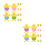 24Pcs Cute Cartoon Chick Felt Cutlery Sleeves Easter Holiday Tableware 7