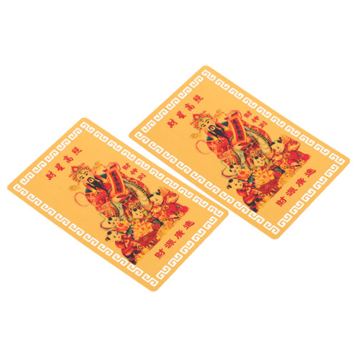 4Pièces Amulette Chine 2024 Carte Protection Chance 1