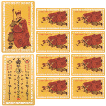 40Pièces Décor Amulette Feng Shui Khaki En Alliage Alu-