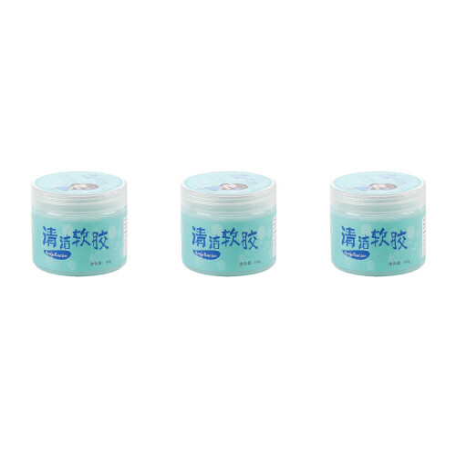 3Pièces Gel Clavier Poussière Facile À Utiliser 2