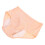 2Pièces Culottes Menstruelles Beiges Durable Respirant 2