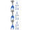 6Ensembles Miniatures Outils Construction Plastique Pour Décor 7