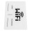 2Pcs Wall Mounted Acrylic WiFi Password Notice Board for Home Decor 2