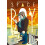 Stephen McCranies Space Boy Volume 20 by Stephen Mccranie Paperback Bo 1