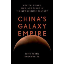 Chinas Galaxy Empire by He Baogang Alfred Deakin Professor and Persona