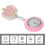2Pièces Étirable Infirmière Silicone Rose Cartoon 7