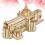 3Pièces Puzzle Enfants Maison 3D Bois Clair Thaï 3