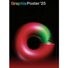Graphis Poster Annual 2025 by B. Martin Pedersen Hardcover Book