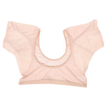 Débardeur Beige Absorbant Sueur Sous-Vêtement Confortable Femme