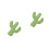 2Pièces À Cactus Vert Pour Chat, Papier Réutilisable 3