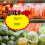 100Pièces Marque-Prix Promotionnel Papier Orange Durable Pour Commerce 9