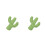 2Pièces À Cactus Vert Pour Chat, Papier Réutilisable 6