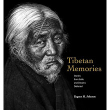 Tibetan Memoies by Eugene H Johnson Hardcover Book