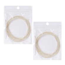 2Pièces Accessoires Guitare Cordes Acoustiques Métal Nylon Beige