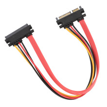 1ft Serial ATA Power Extension Cable