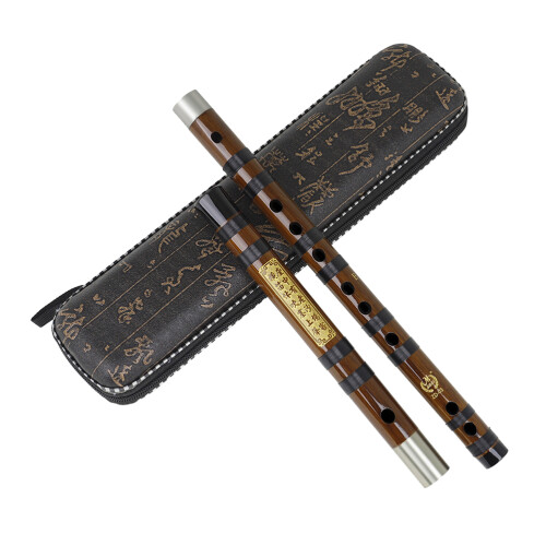 2Ensembles Flûtes En Bambou Colorées Pour Débutants Portable 2