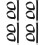 12Pièces Sangles Bungee Noires Solides Pour Toit 7
