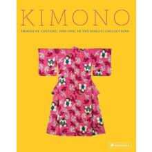 Kimono by Jaqueline Atkins Hardcover Book