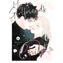 My Girlfriends Child Vol. 6 by Mamoru Aoi Paperback Book