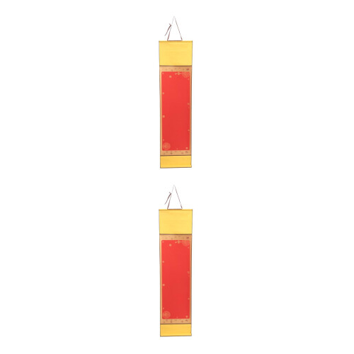 2Pièces Papier Rouleau Pour Peinture Chinoise 2