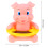 Thermomètre Bébé Rose Flottant 2