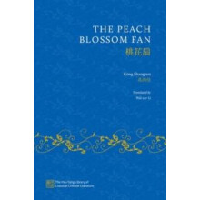 The Peach Blossom Fan by Kong Shangren Hardcover Book