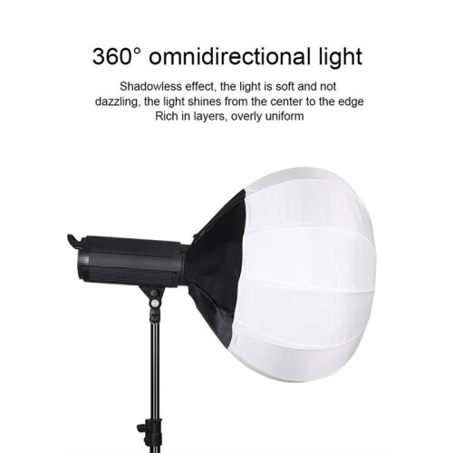 35 cm Globe Lantern Softbox Mount Quick  Diffuser Ring Soft Light Modifier för Filmproduktion och Videoinspelningar 2