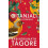 Gitanjali by Rabindranath Tagore Paperback Book 1