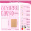 Long Dangle Shape Clay Earring Cutters Set - 129 Pcs Polymer Clay Cutter Tools for Beginners and Professionals 7
