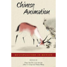 Chinese Animation Paperback Book