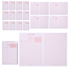 200St Oefenantwoordbladen Civiele - Glad Kaartpapier Met Raster