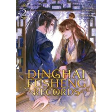 Dinghai Fusheng Records The Comic Manhua Vol. 2 by Fei Tian Ye Xiang P