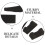 2Ensembles Sticker Noir En Cuir Pour Repose- Antidérapant 7