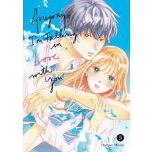 Anyway Im Falling In Love With You. 5 by Haruka Mitsui Paperback Book