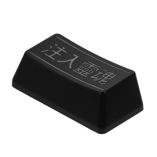 2Pièces Cache- Pour Clavier Pièce Mécanique ABS Noir Mat