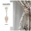4Sets High Elasticity Bungee Tie and Roller Blind Wall Brackets Beige 7