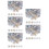 5Pcs Small Silver Snowflake Glitter Sequins for Christmas Craft Uses 6