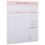 5Pcs Convenient to Do List Pad Paper Multi-Use Notepads 1